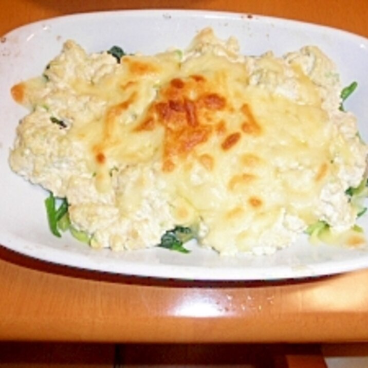 アボカド豆腐グラタン